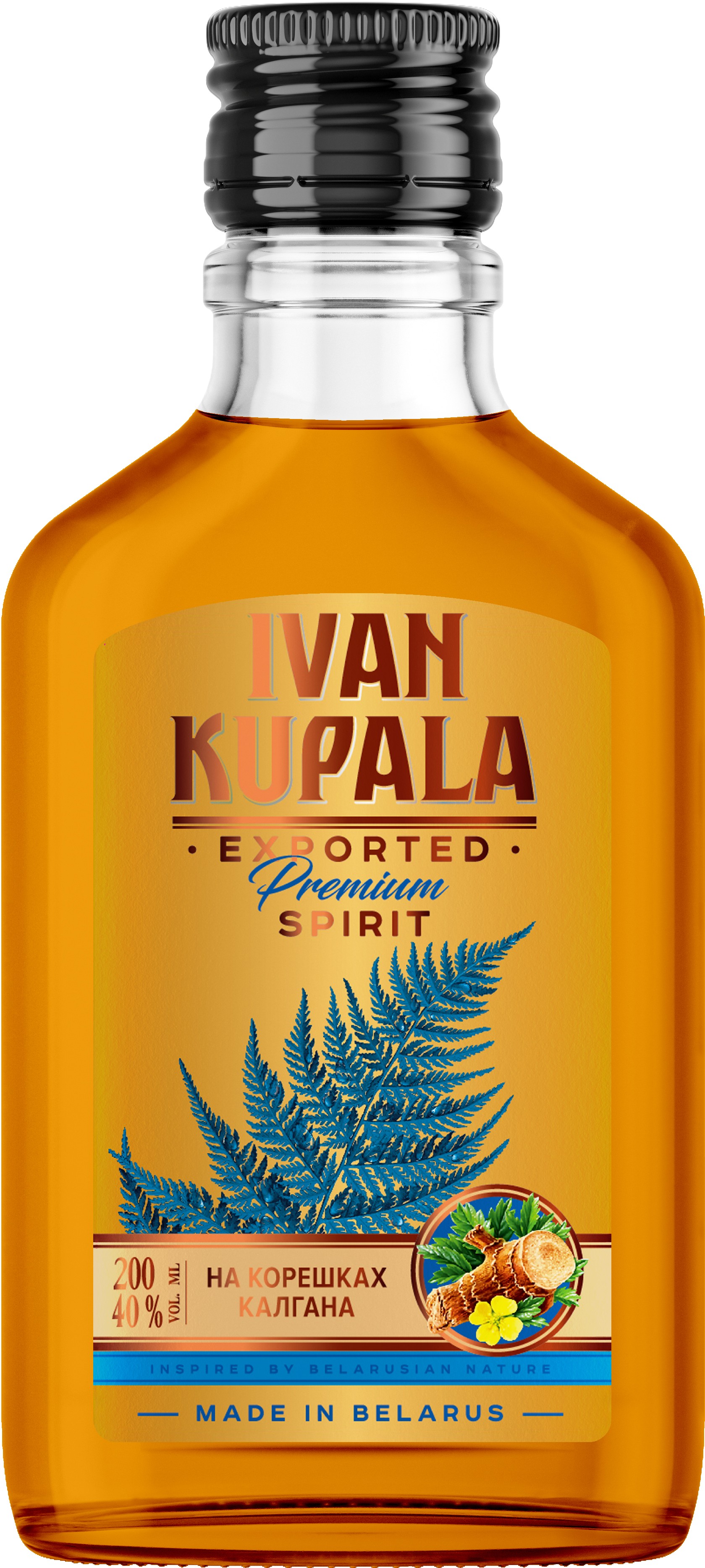 Настойка 'Иван Купала. На корешках Калгана' гор. 40% 0,2л, Беларусь