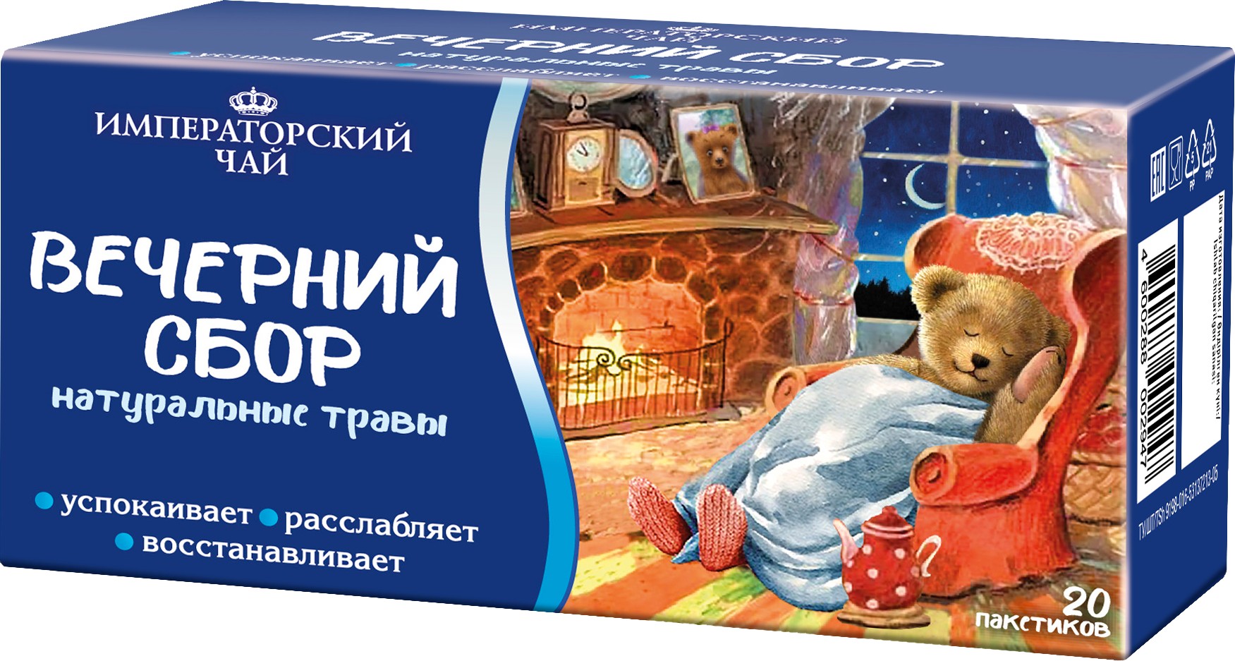 Напиток чайный 'Императорский чай' вечерний сбор б/я 1,5гх20пак.