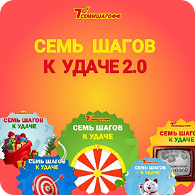 news-main