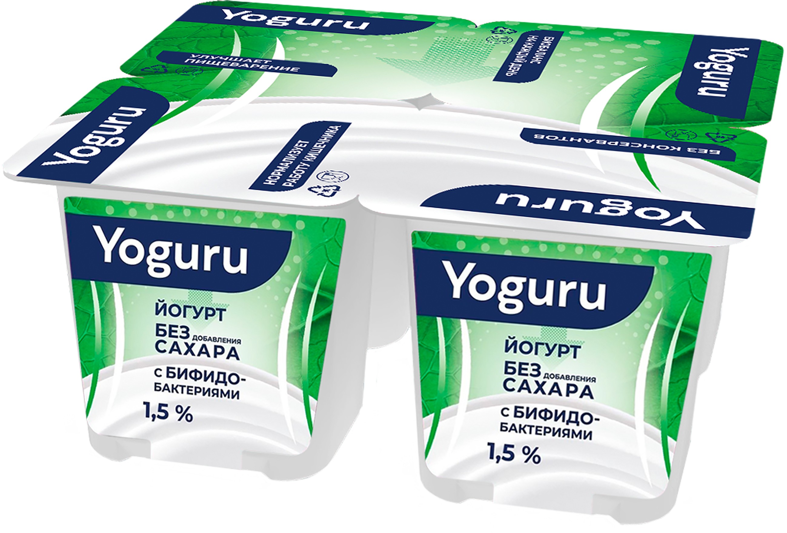 Йогурт 'Йогуру' без сахара 1,5% 125г БЗМЖ Беларусь