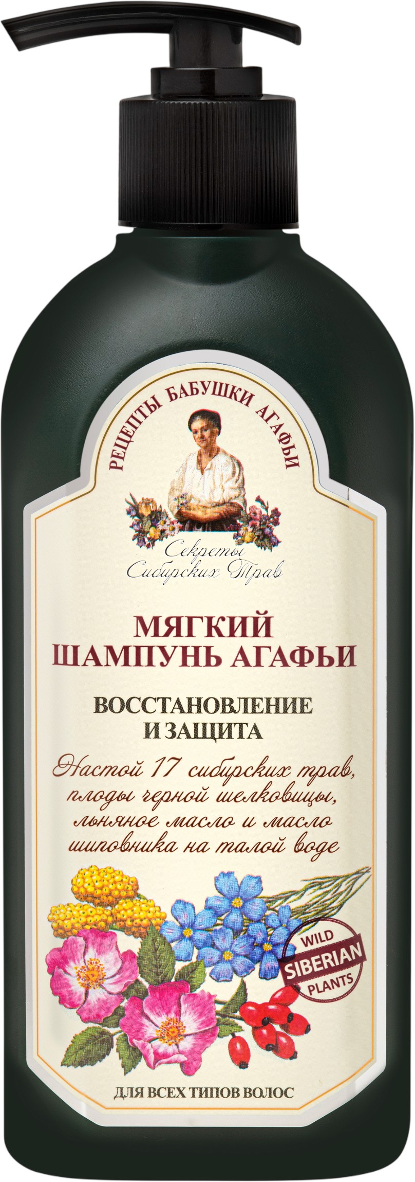 Шампунь д/волос 'Рецепты бабушки Агафьи' восст. и защита 350мл