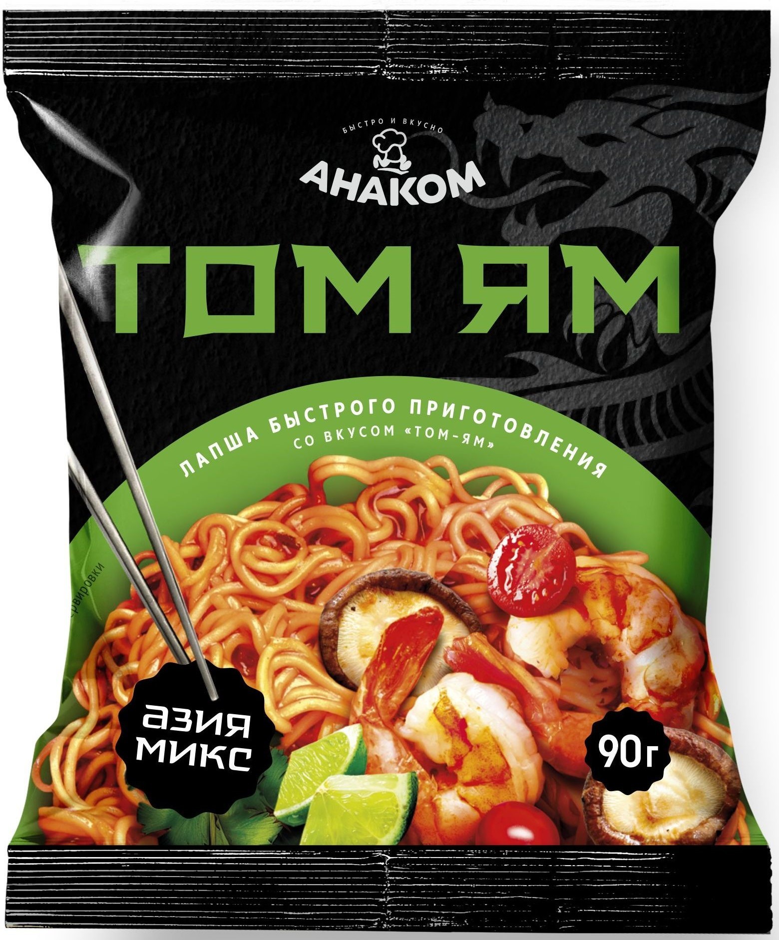 Изделия макаронные 'Анаком Азиа Микс' лапша том ям б/п 90г