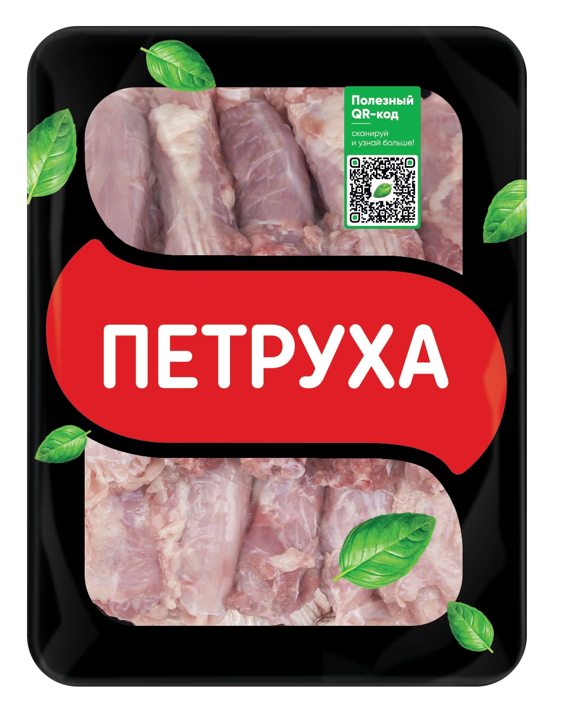 Шеи цыплят-бройлеров охл. 800г, Петруха
