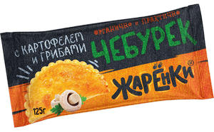 Чебурек 'Жаренки' картофель/грибы зам. 125г 