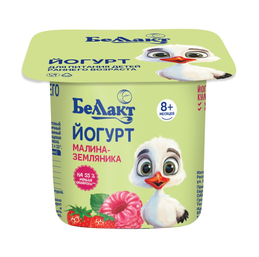 Йогурт 'БелЛакт' для пит. детей ран. возраста малина/земляника 3% 100г БЗМЖ Беларусь