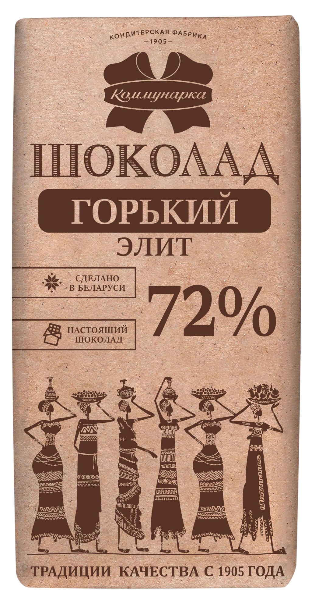 Шоколад 'Коммунарка' гор. элит 72% крафт 75г, Беларусь