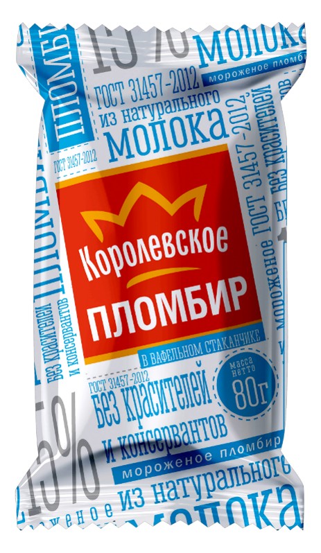 Мороженое 'Королевское' пломбир ваф.ст. 80г БЗМЖ