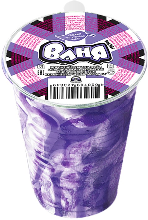 Мороженое 'Ваня' черн.смородина пл.ст 90г СЗМЖ 