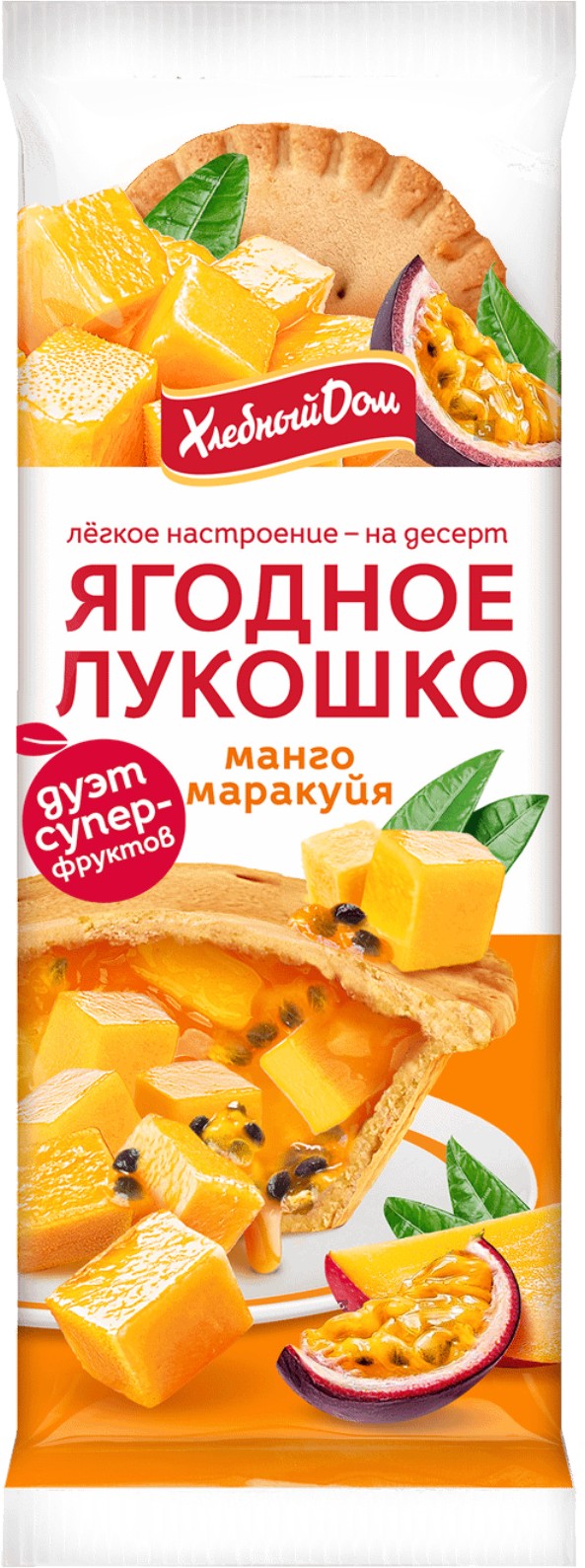 Кекс 'Ягодное лукошко' манго/маракуйя 140г, Хлебный дом