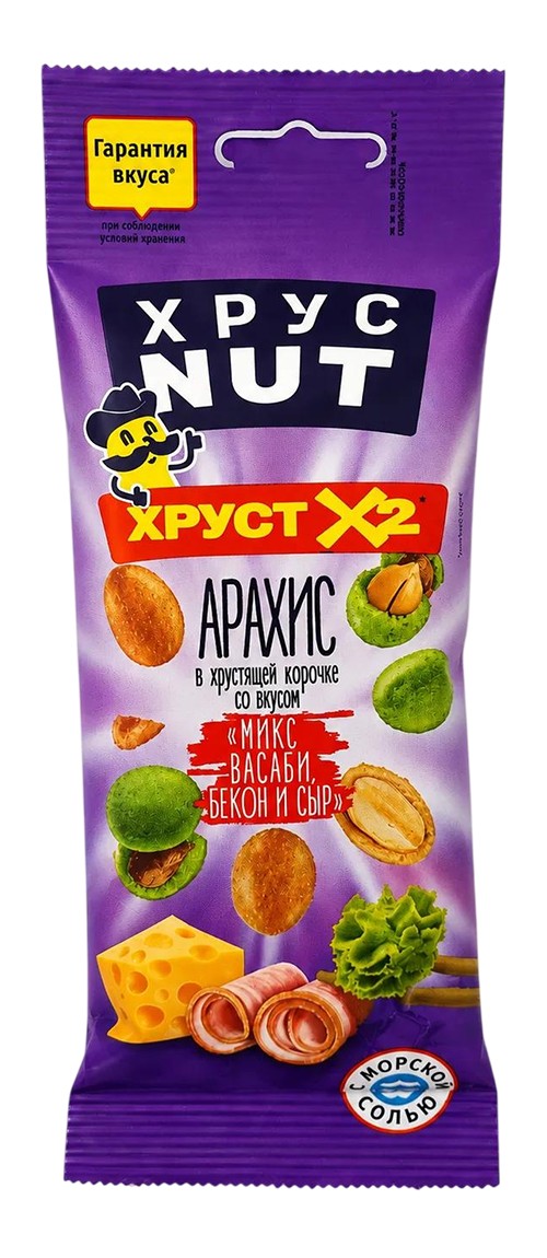 Арахис 'Хрус Нат' в хруст. корочке со вкусом васаби, бекон, сыр 50г
