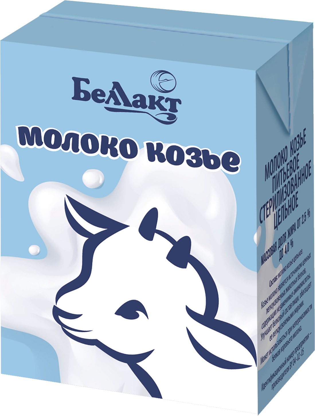 Молоко 'БелЛакт' козье стер. 2,5-4,0% 200мл БЗМЖ, Беларусь