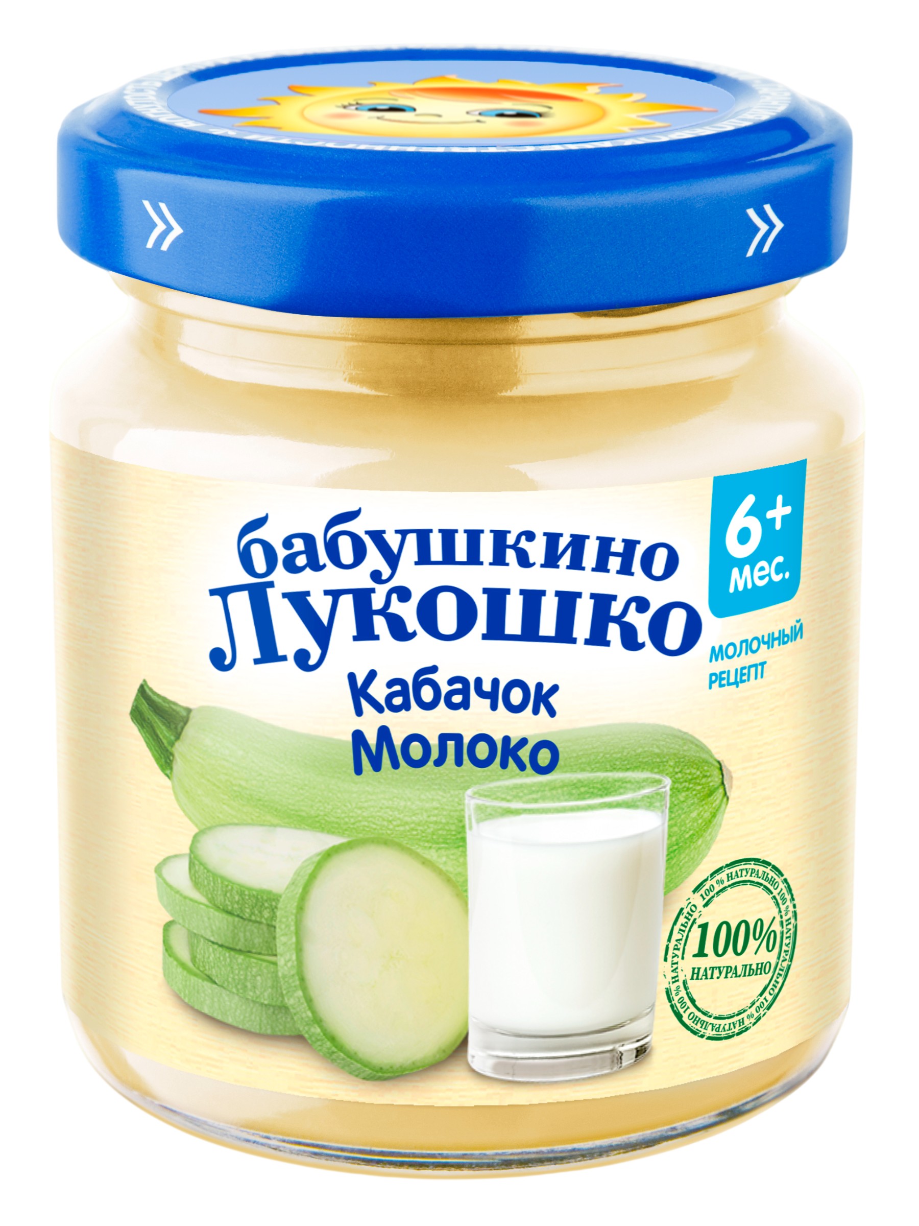 Пюре 'Бабушкино Лукошко' кабачок/молоко ст/б 100г 