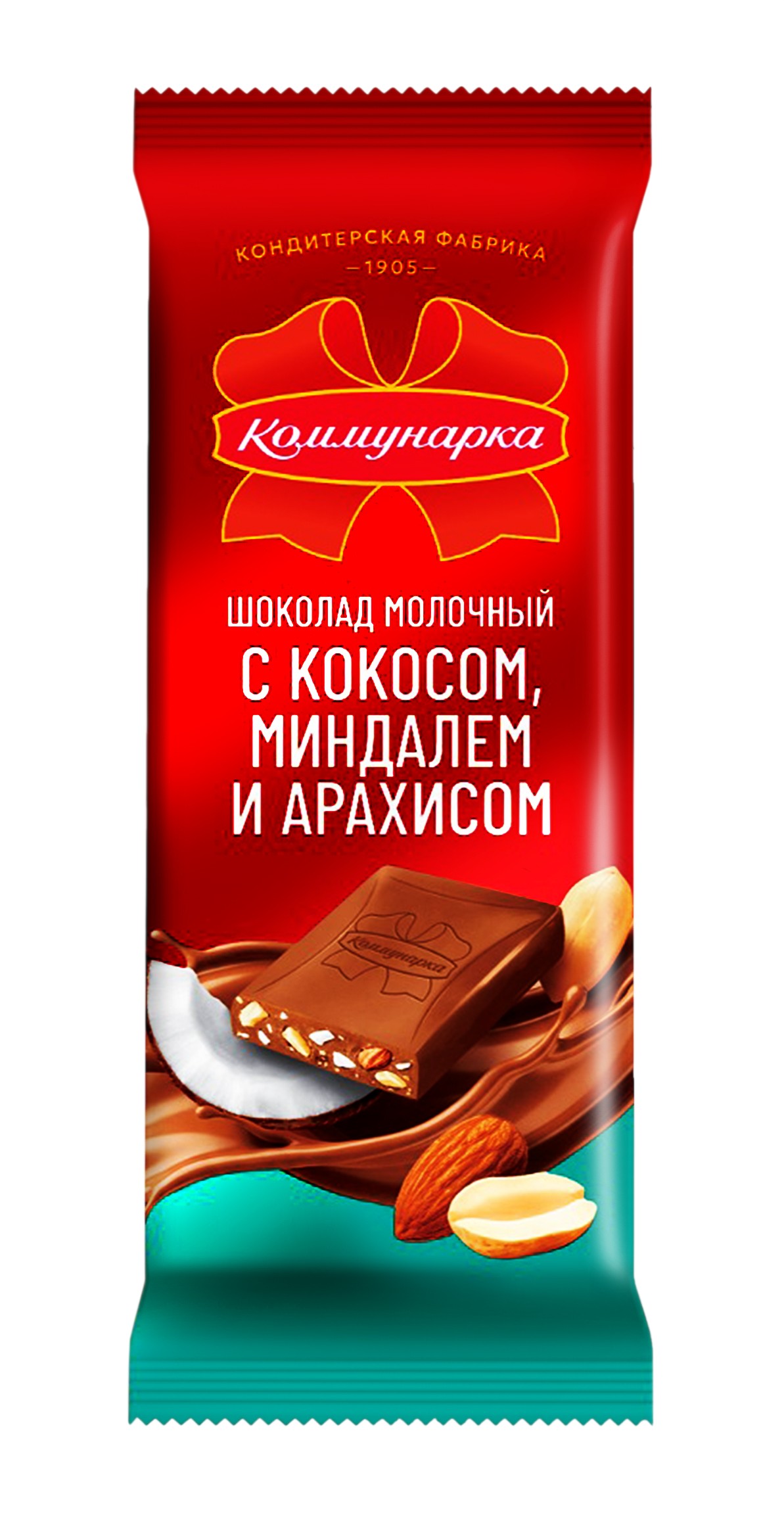 Шоколад 'Коммунарка' молоч. кокос/минд/арахис 75г, Беларусь
