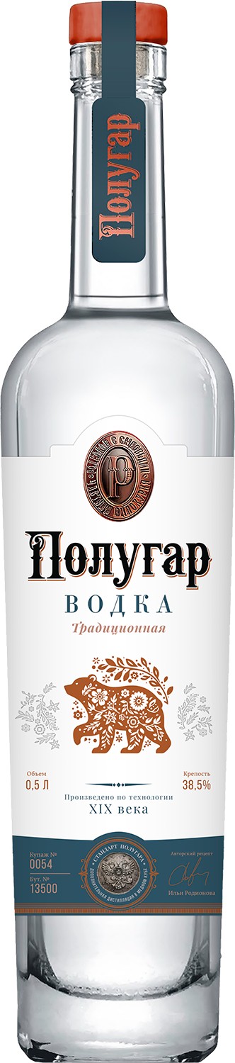 Водка 'Полугар' 38,5% 0,5л, Россия