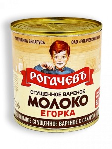 Молоко цельн. сгущ. вареное 'Рогачевъ Егорка' с сахаром 8,5% ж/б 360г БЗМЖ, Беларусь