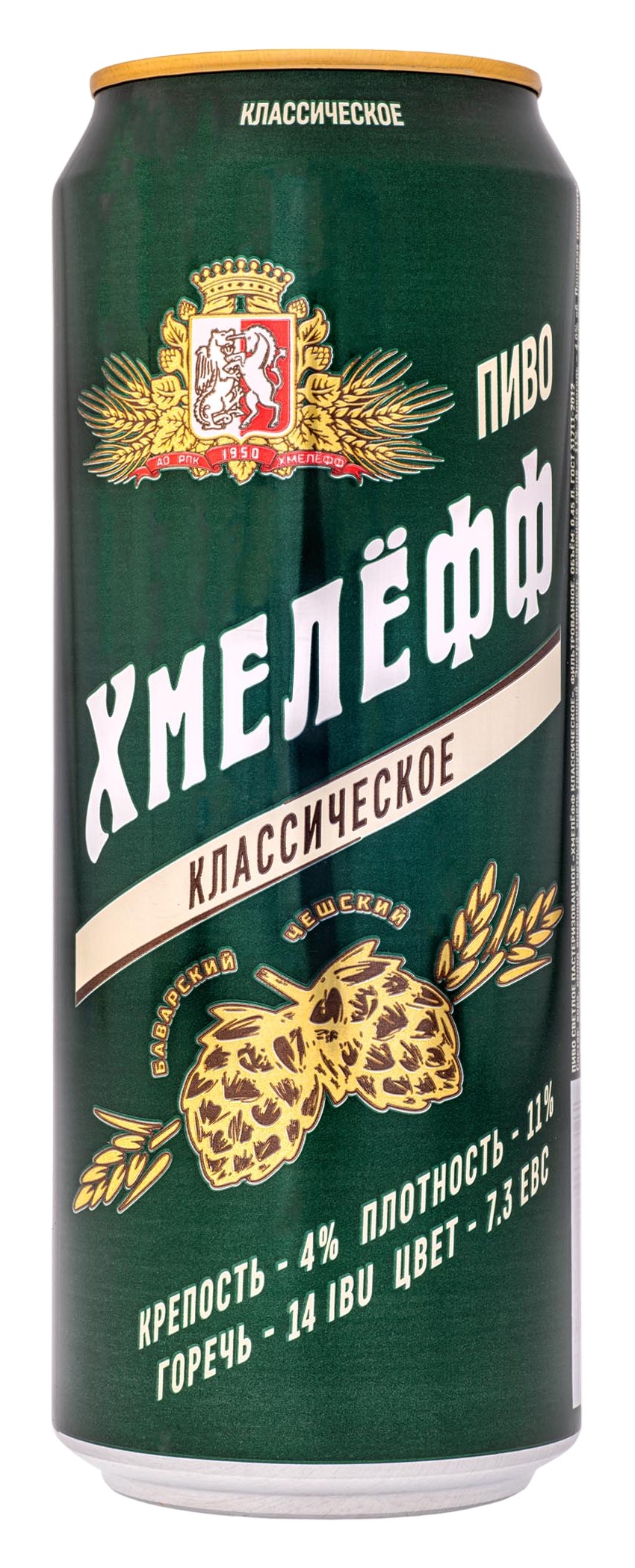 Пиво 'Хмелефф Классическое' св. фильтр. паст. 4% ж/б 0,45л