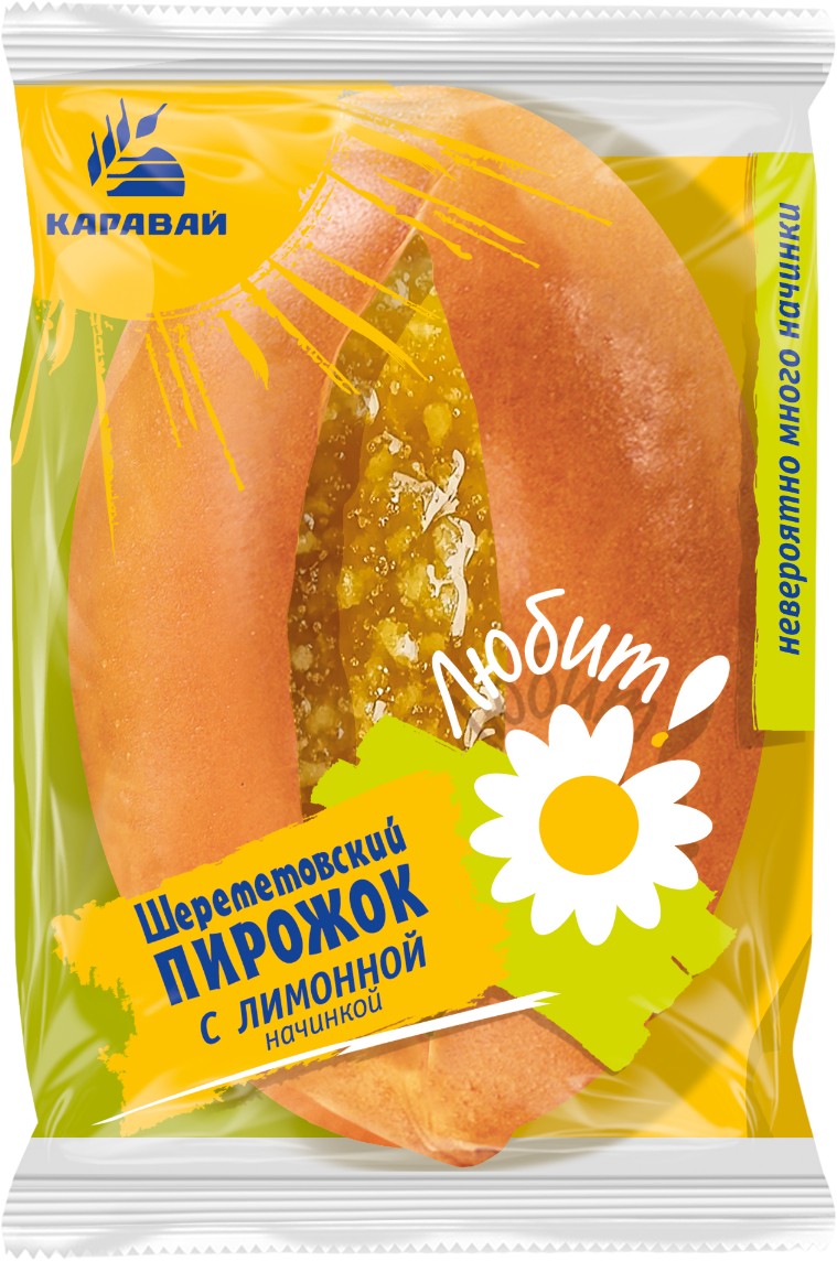 Пирожок 'Шереметовский' с лимон. нач. 70г, Каравай