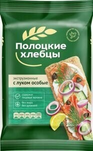 Хлебцы 'Полоцкие ' с луком особые 80г, Беларусь 