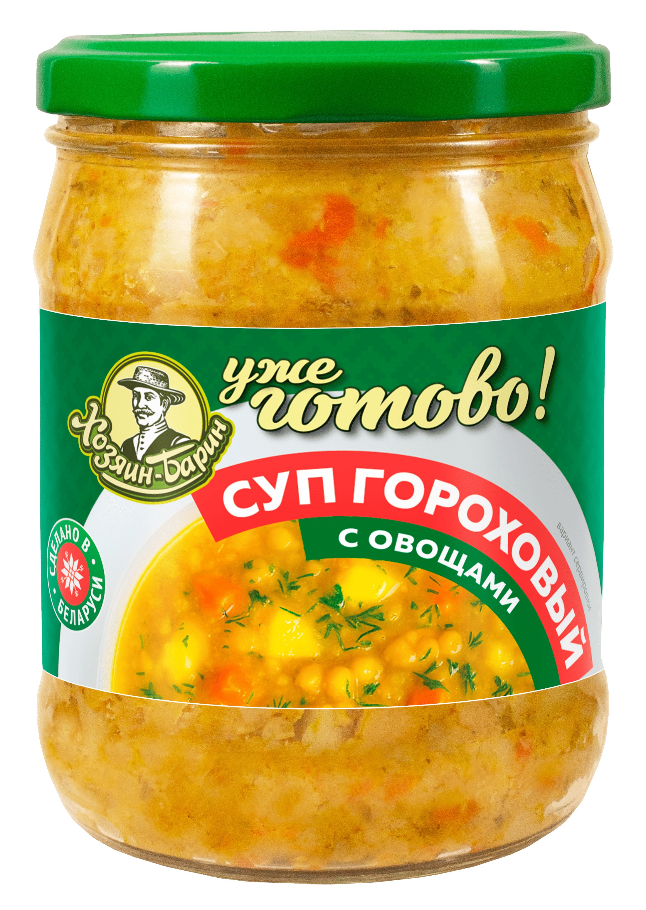 Консервы овощные 'Хозяин-Барин' суп гороховый с овощами ст/б 450г, Беларусь