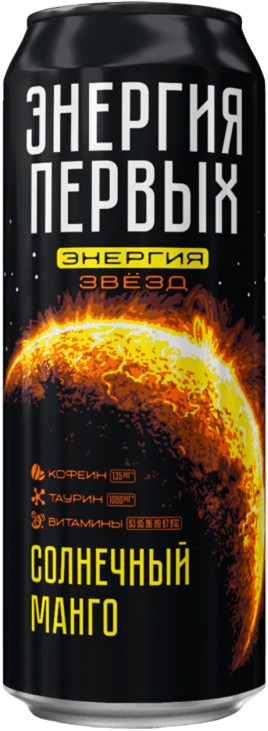 Напиток б/а энерг. 'Энергия первых Солнечный Манго' газ ж/б 0,45л