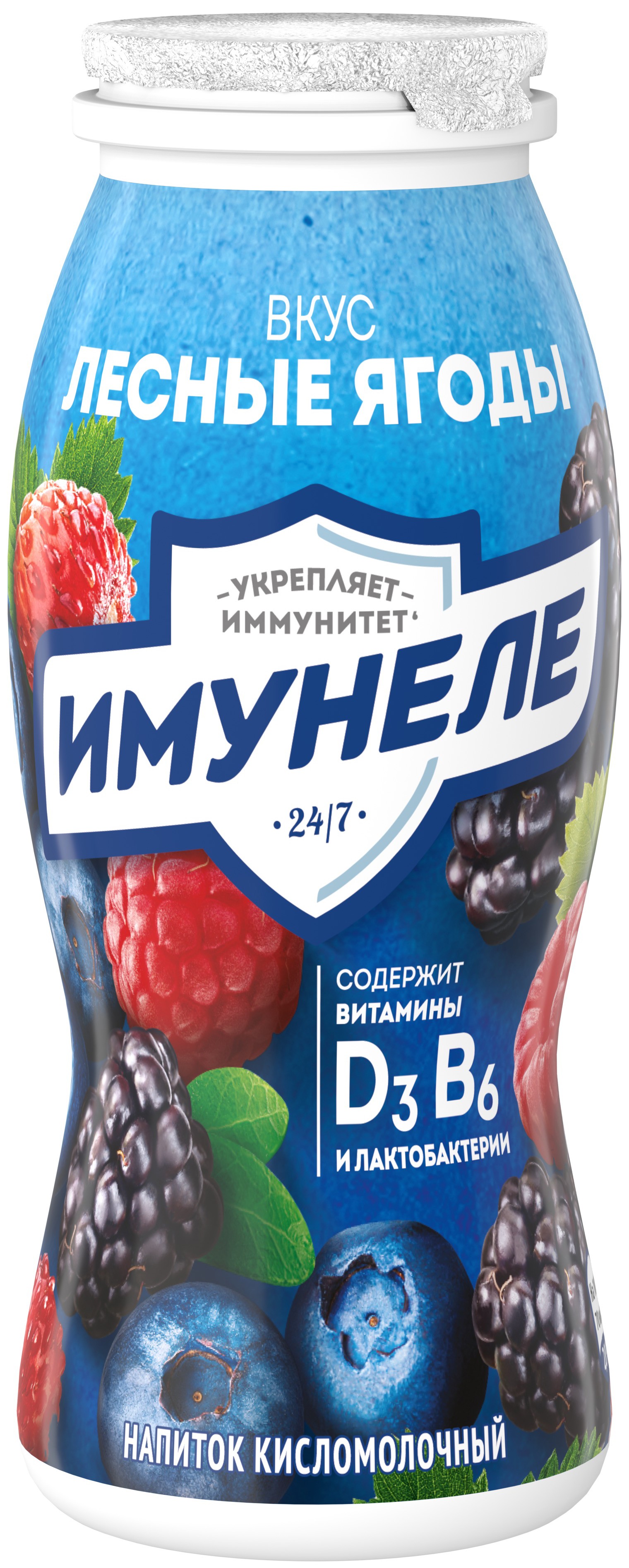 Напиток к/м 'Имунеле' лесные ягоды 1,2% 100г БЗМЖ