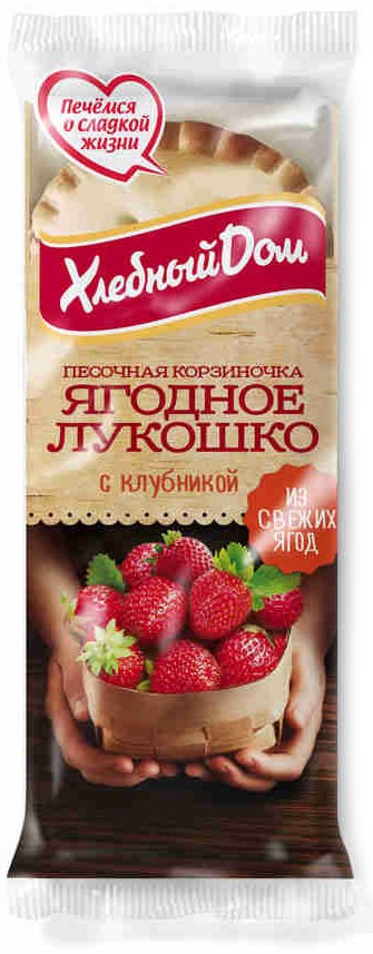 Кекс 'Ягодное лукошко' с клубникой 140г, Хлебный дом