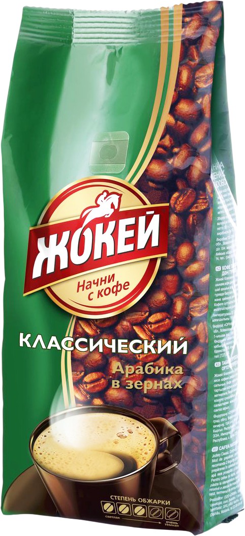 Кофе 'Жокей' Классический зерн. ср/обж. м/у 250г
