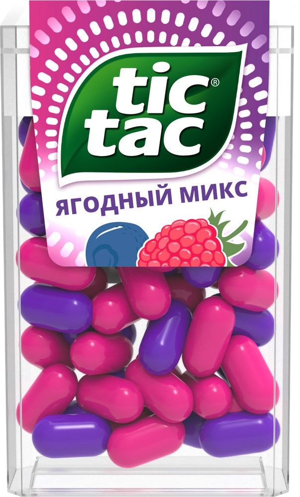 Драже 'Тик-так' ягодный микс 16г