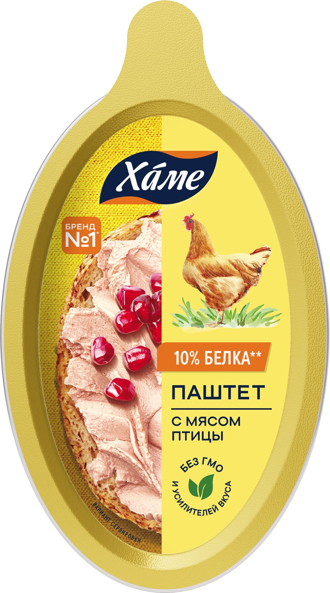 Паштет 'Хаме' с мясом птицы 105г