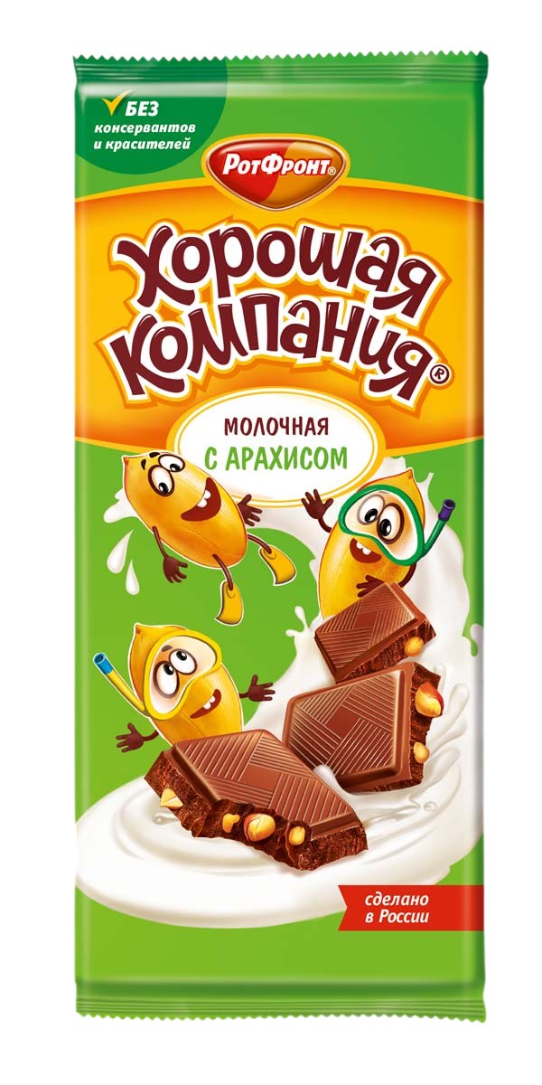 Плитка конд. 'Хорошая компания' молоч. с арахисом 80г