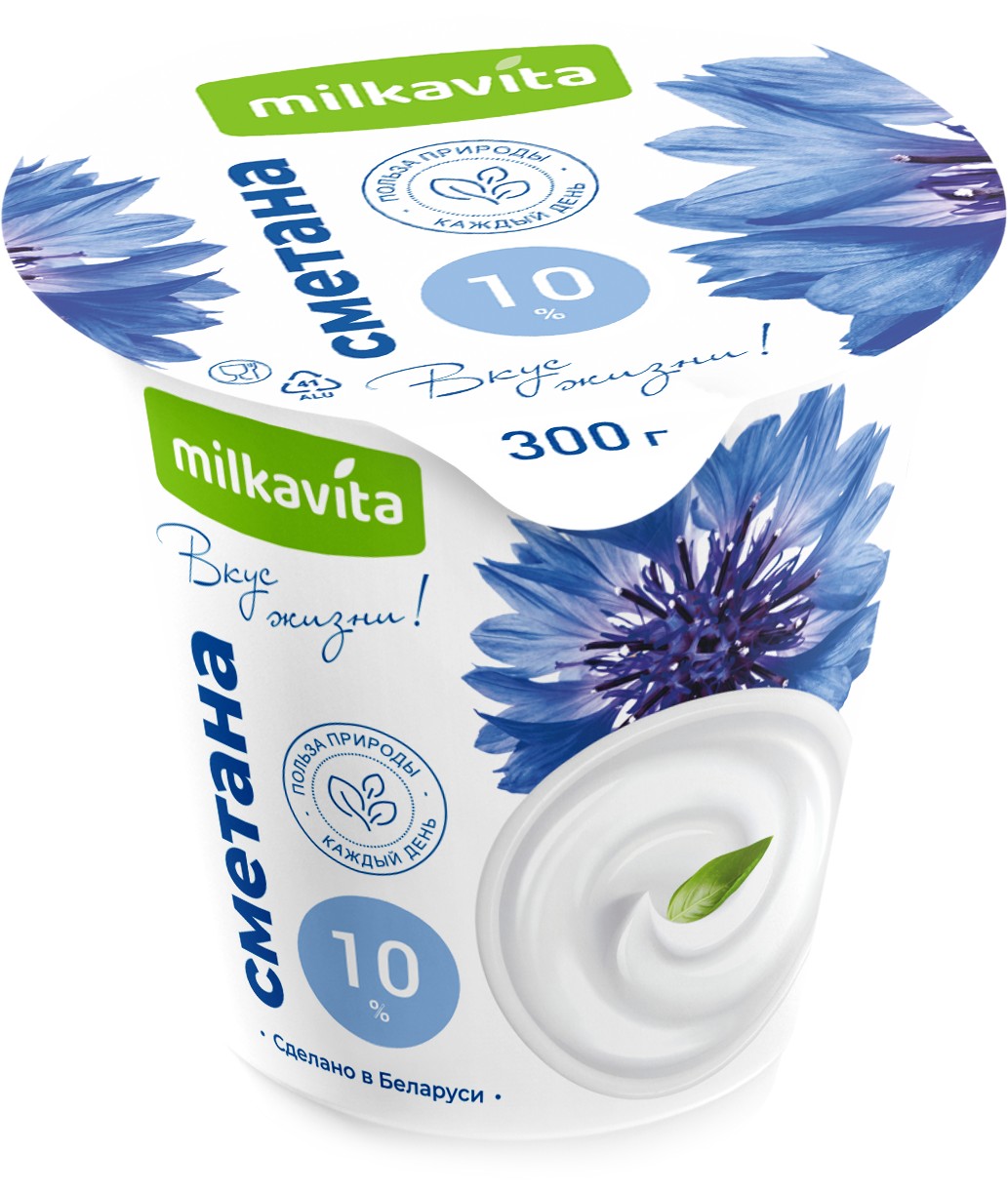 Сметана 'Милкавита' 10% 300г БЗМЖ Беларусь