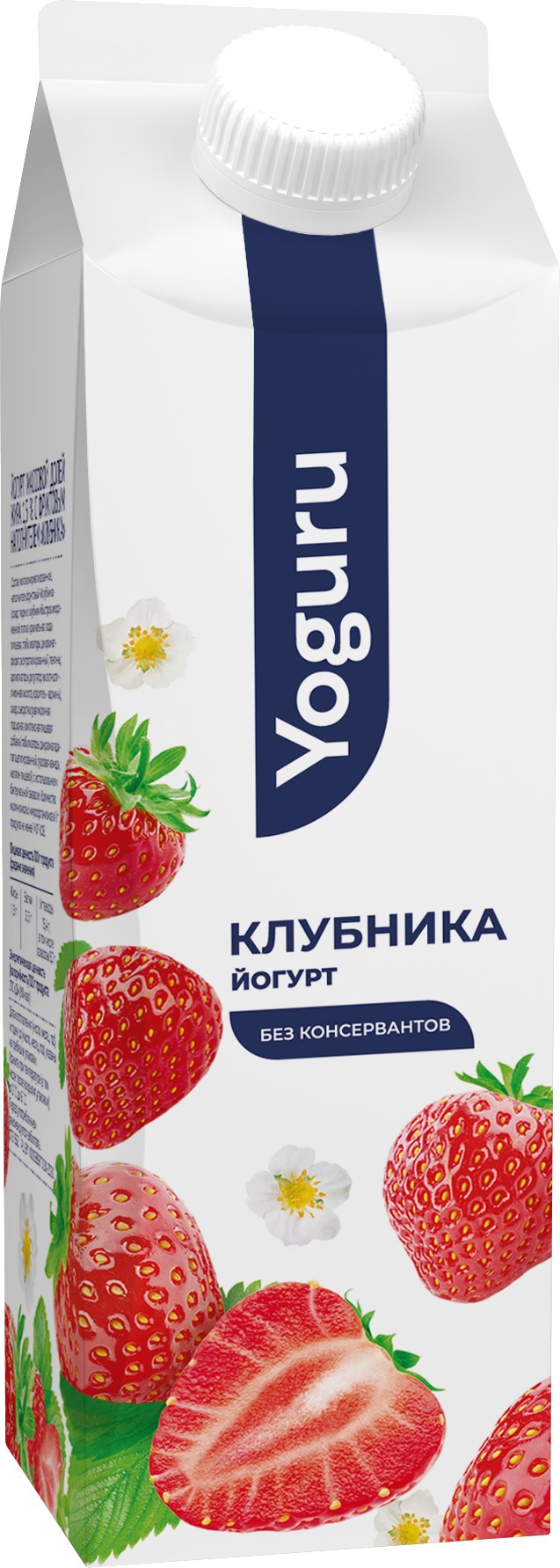 Йогурт 'Йогуру' клубника 1,5% 500г БЗМЖ, Беларусь