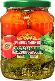 Ассорти 'Разносольников' из томатов и огурцов ст/б 680г