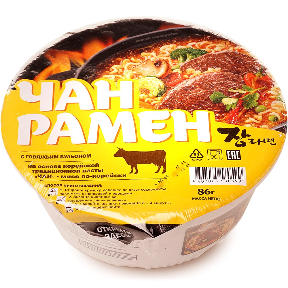 Лапша 'Доширак Чан Рамен' со вкусом говядины б/п чашка 86г