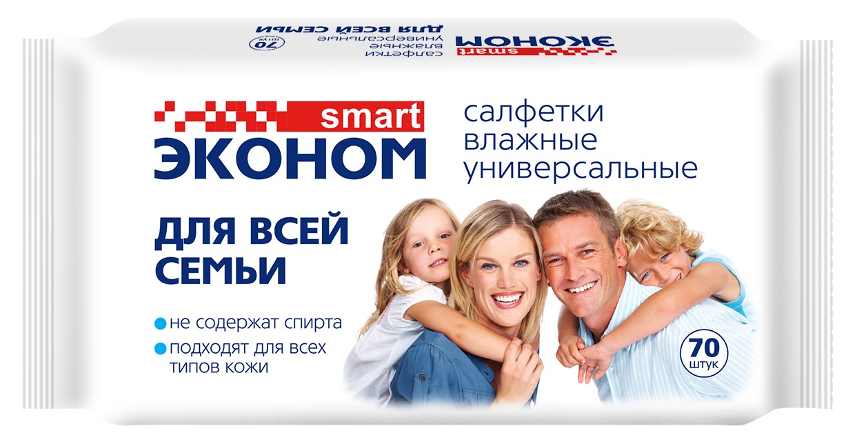 Салфетки влаж. 'Эконом смарт' д/семьи 70шт