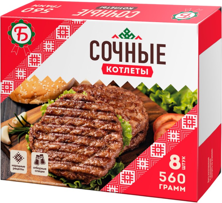Котлеты 'Сочные' зам. 560г, Шельф