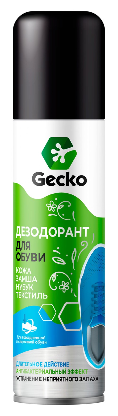 Дезодорант д/обуви 'Геккон' 150мл