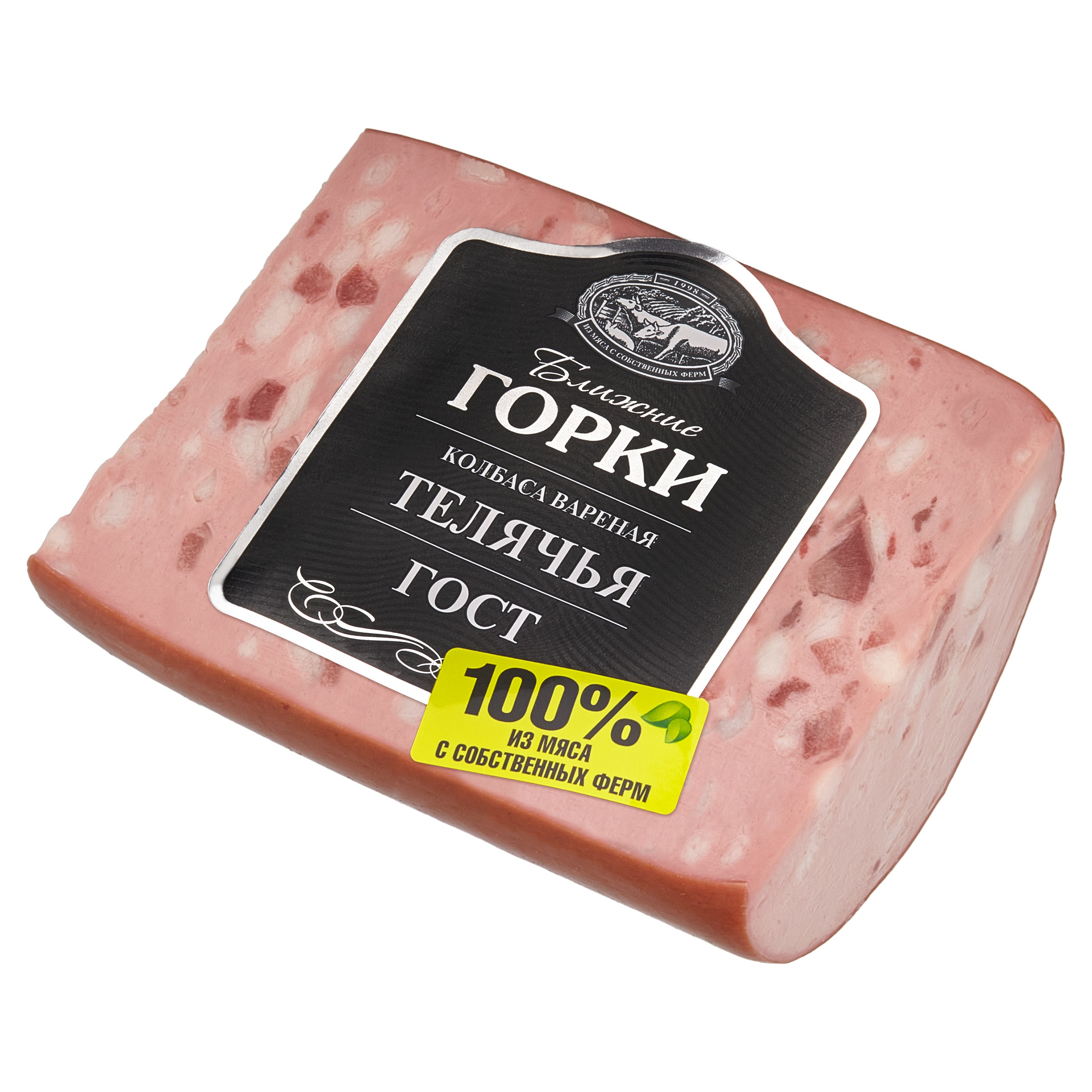 Колбаса вар. 'Телячья' ГОСТ срез в/у 330г, Ближние горки
