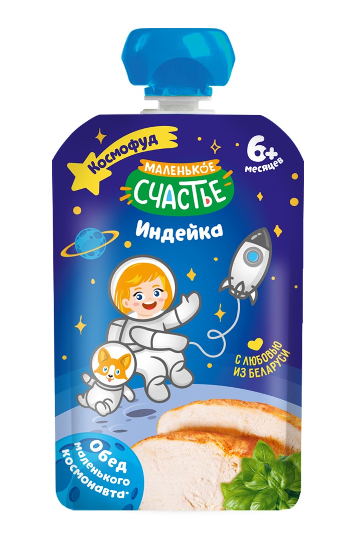 Пюре 'Маленькое счастье' индейка д/п 80г, Беларусь