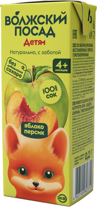Сок 'Волжский посад детям' яблоко/персик т/п 0,2л