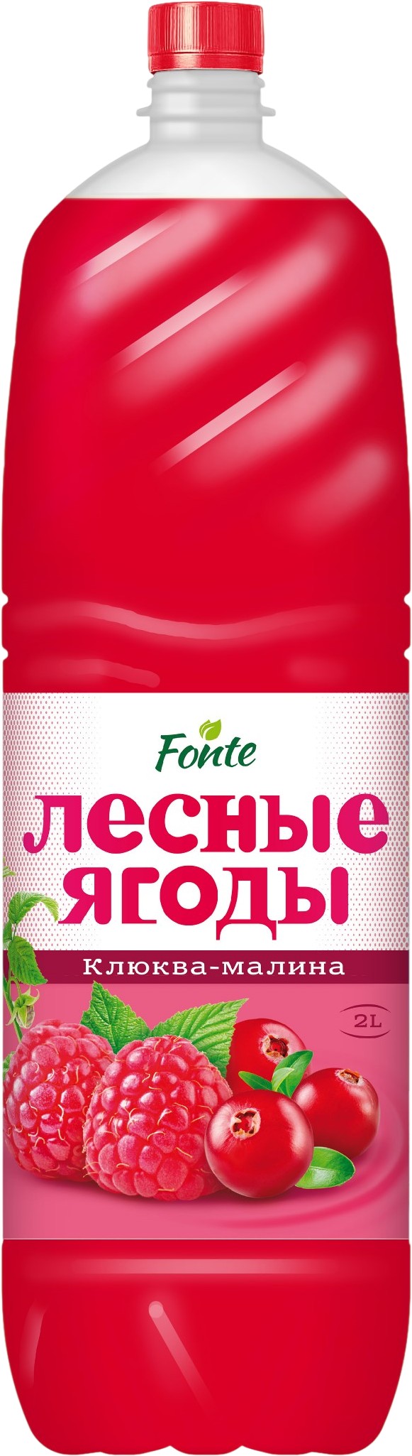 Напиток б/а 'Фонте Лесные ягоды' клюква/малина н/газ пэт 2л