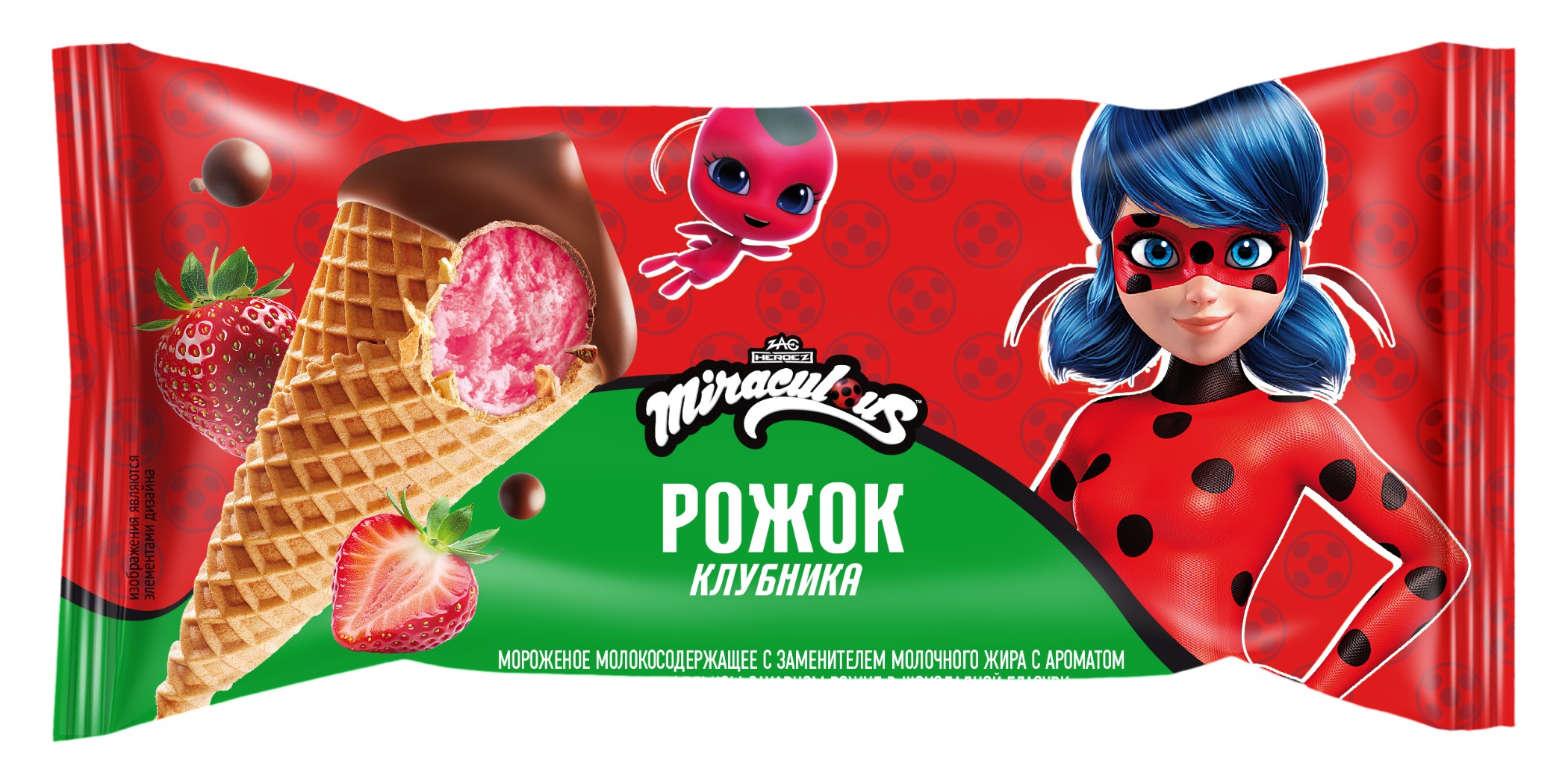 Мороженое 'Леди Баг' с ароматом клубники рожок 70г СЗМЖ