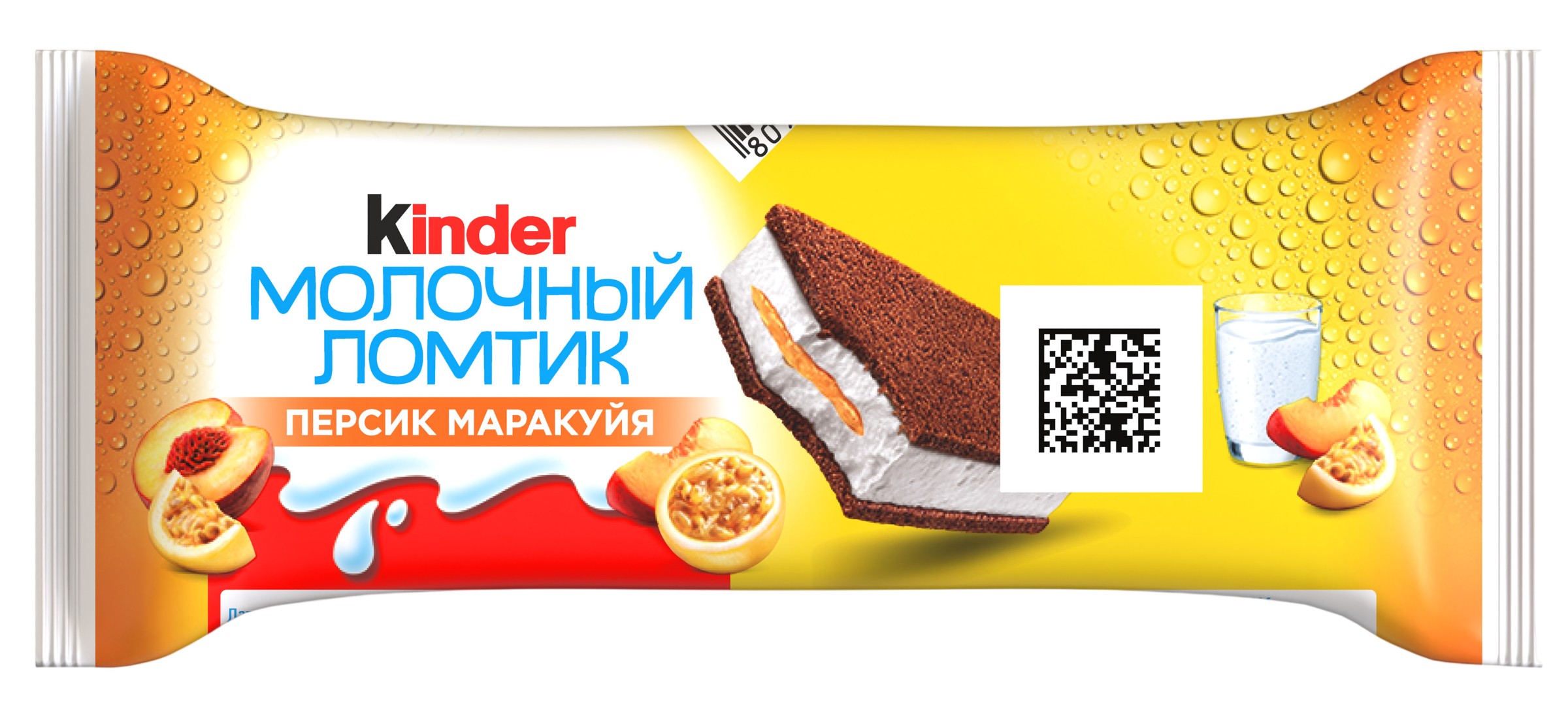 Пирожное 'Киндер' Молочный ломтик персик/маракуйя 23,5% 28г