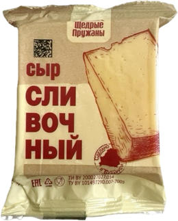 Сыр 'Щедрые Пружаны' Сливочный 50% 200г БЗМЖ, Беларусь