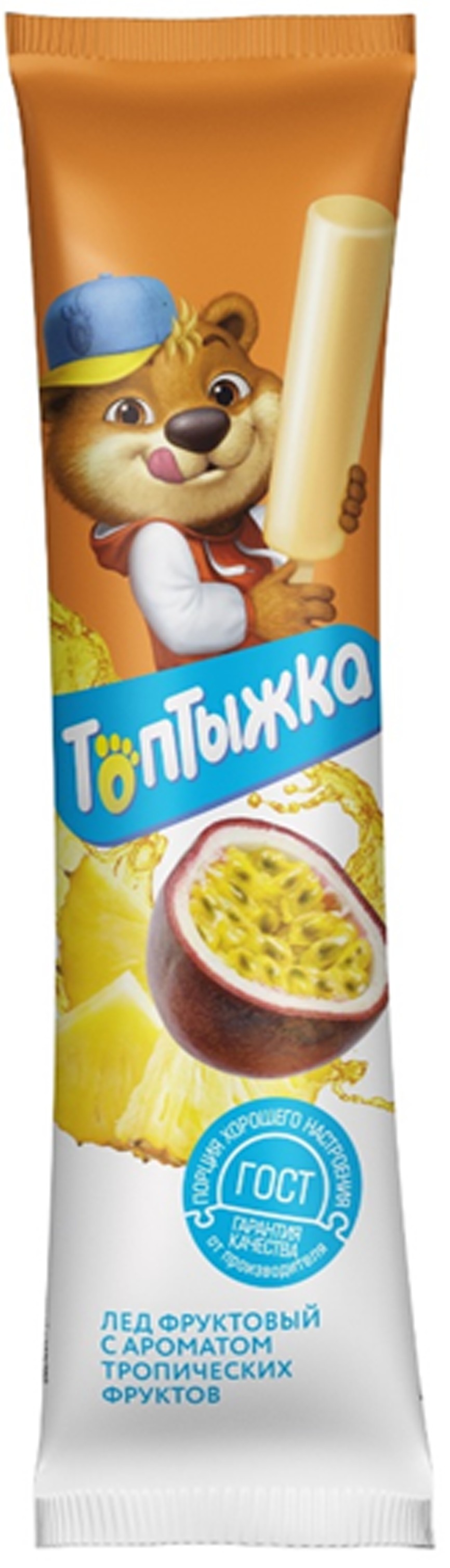Лед фруктовый 'Топтыжка' тропик 50г