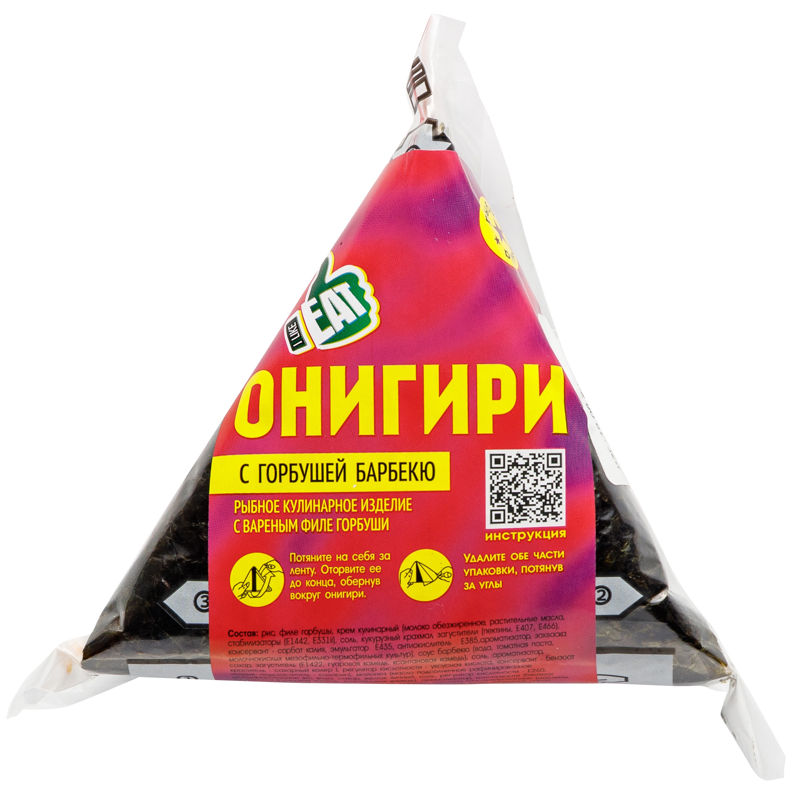 Закуска 'Онигири' горбуша барбекю 100г