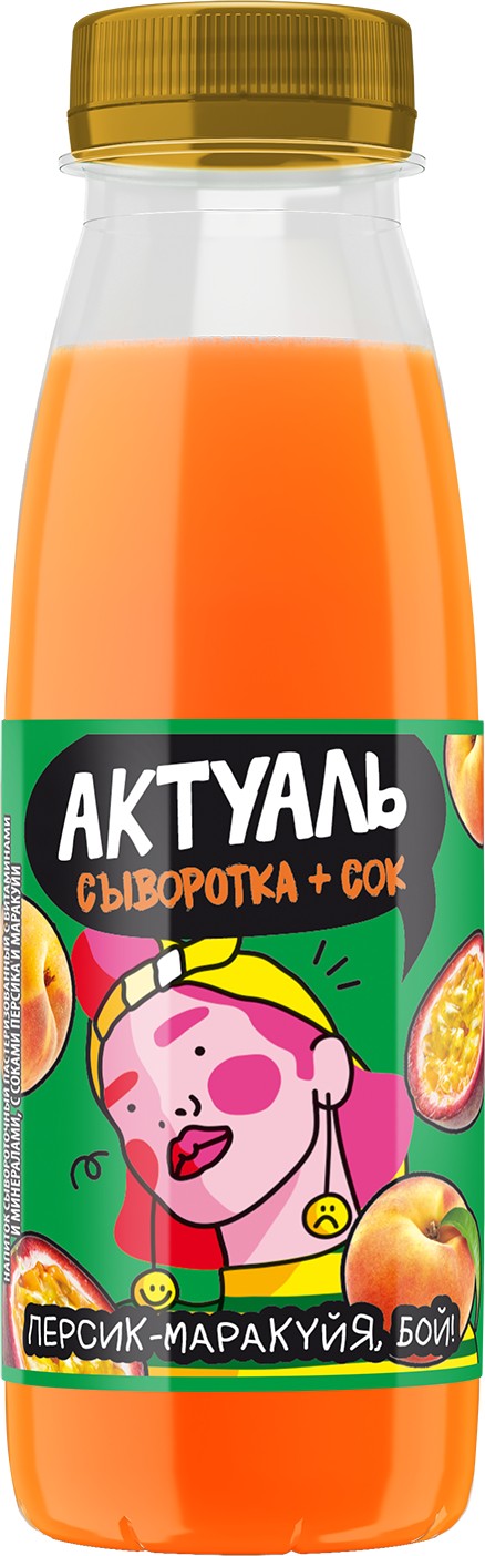 Напиток сывороточный 'Актуаль' персик/маракуйя 310г БЗМЖ
