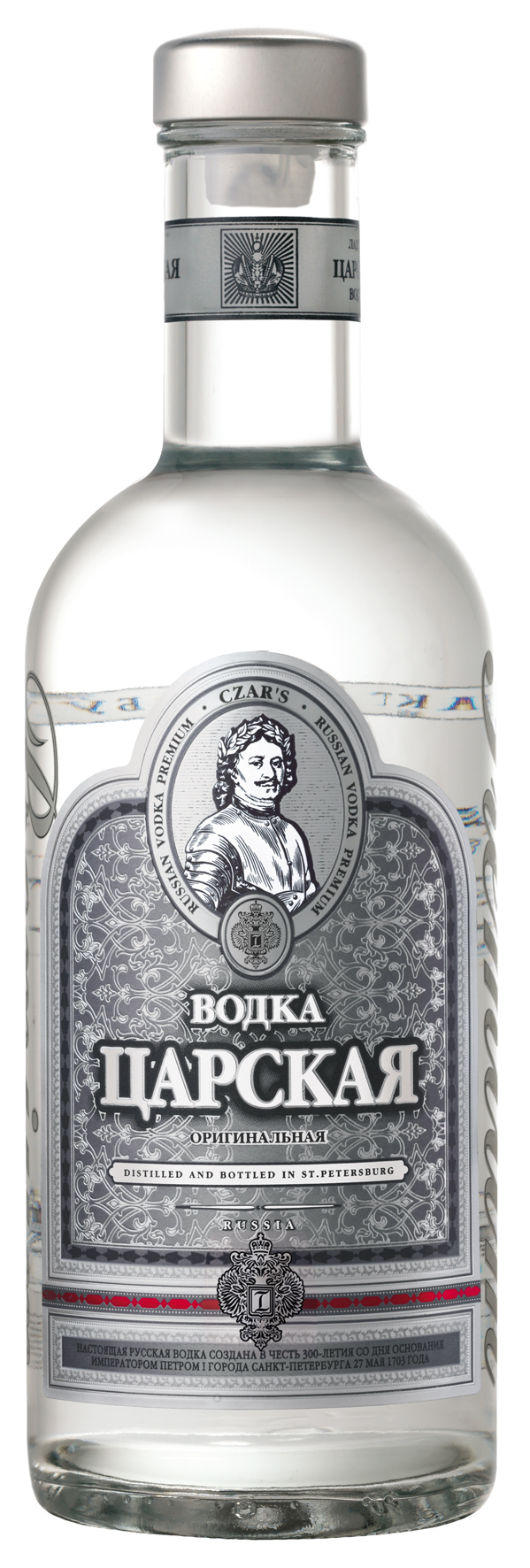 Водка 'Царская' Оригинальная 40% 0,5л, Россия