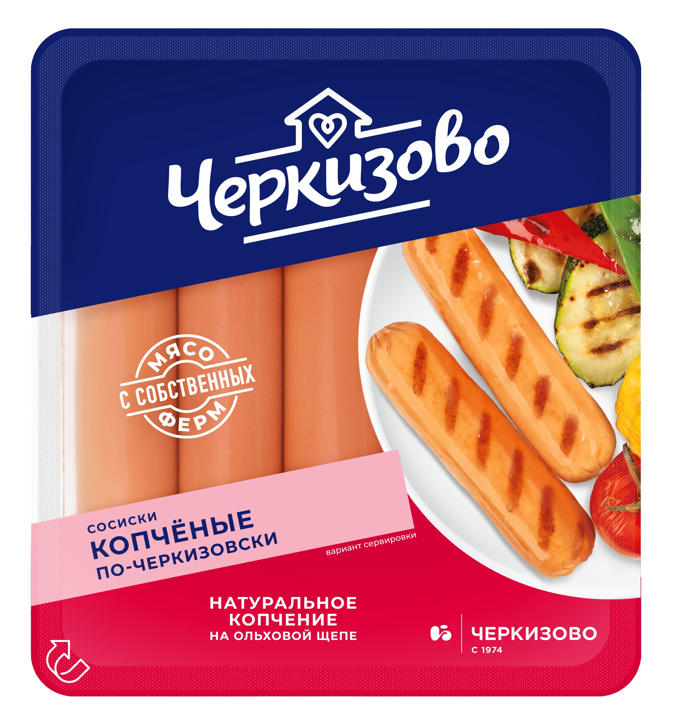 Сосиски 'Копченые' По-черкизовски 400г, Черкизово