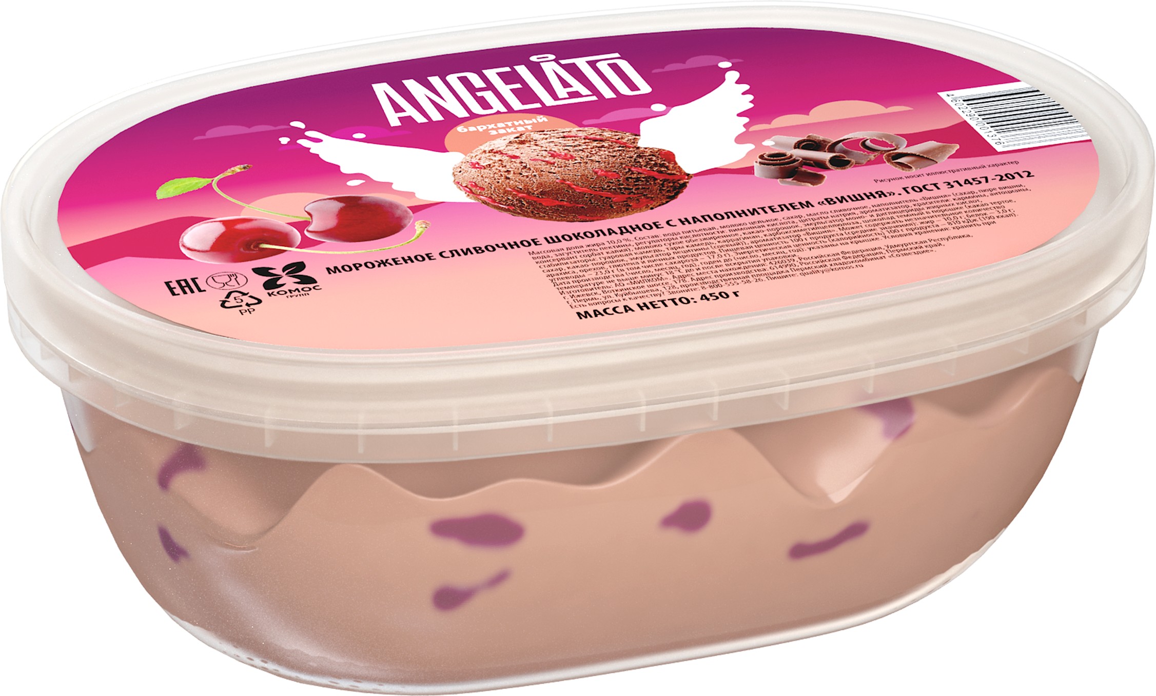 Мороженое 'Анжелато' Бархатный закат сливочное шоколад/вишня 450г БЗМЖ